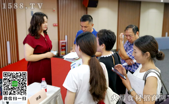 2019廣州漁博會新聞發布會圓滿召開,8月23日期待您的到來!