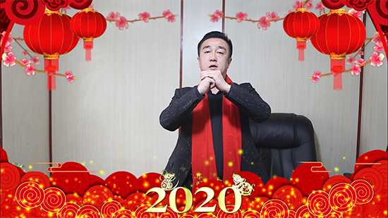 2020굽A{ζʳƷףµһIͥҸ