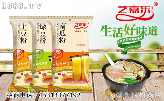 굽ʳƷOףңqq飬qq긣S