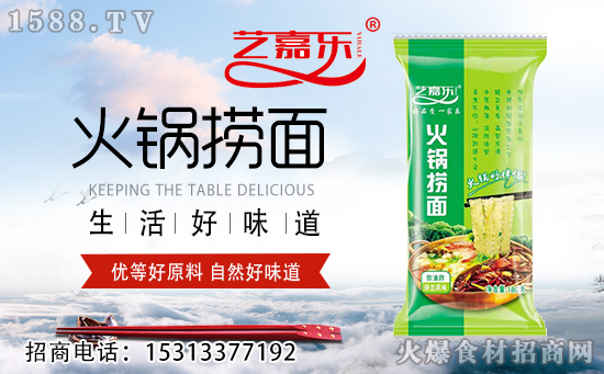 굽ʳƷOףңqq飬qq긣S