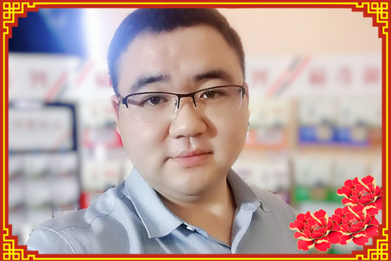 굽ʳ֮{ζƷԸ\_ĵ옷