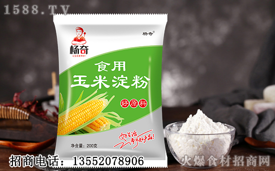 굽ʳ֮{ζƷԸ\_ĵ옷