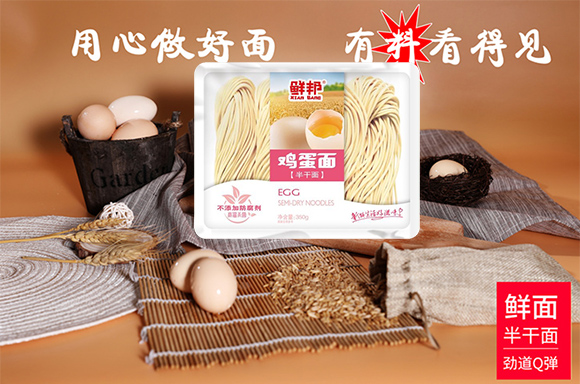 ru棨棩350g