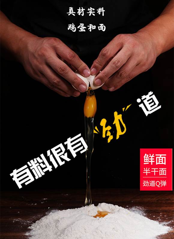 ru棨棩350g