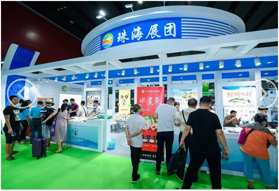 聚焦2020廣州漁博會(huì),珠海展團(tuán)再綻放異彩!