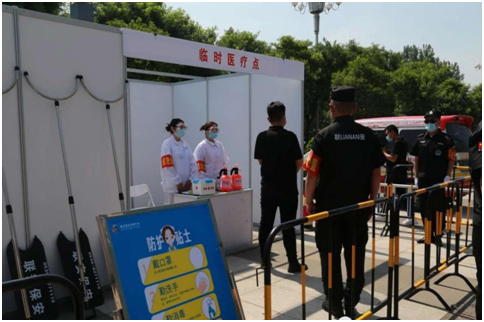 區域糖酒會——山東臨沂糖酒會6月27日啟幕!