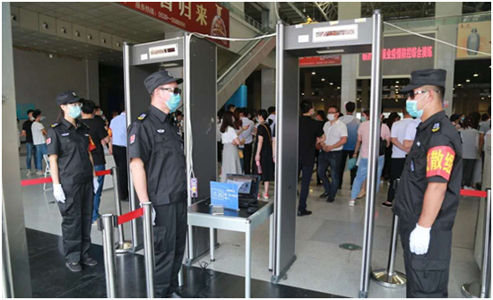 區域糖酒會——山東臨沂糖酒會6月27日啟幕!