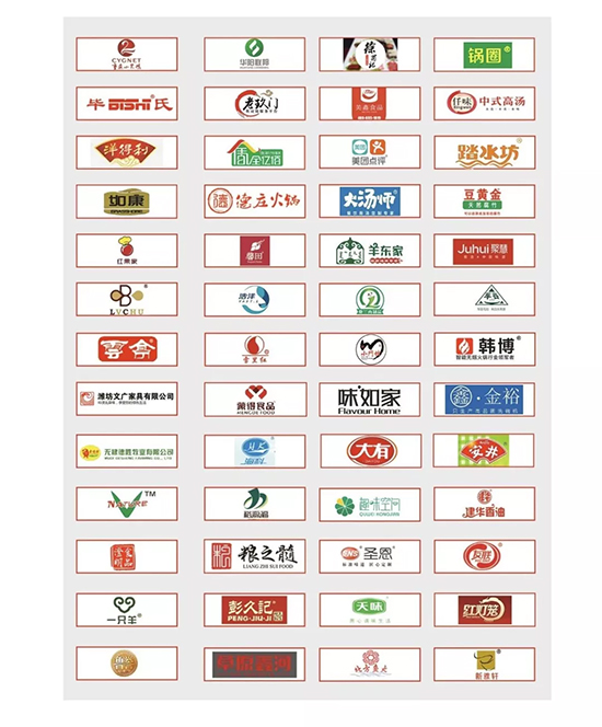 R偹2020ȫI5SׄИI棡