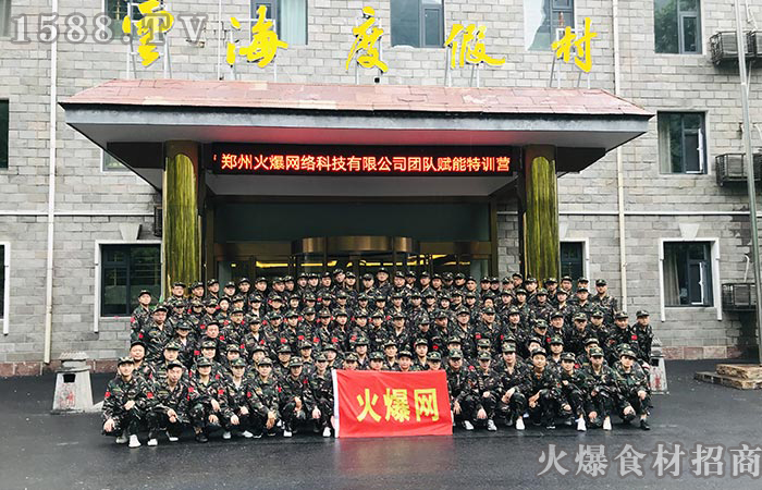 l(f)P(yng)tTFѪ܊꣡