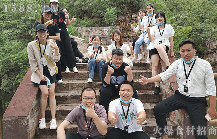 往后余生,不留遺憾