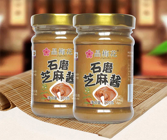 晶梅花石磨芝麻醬220g