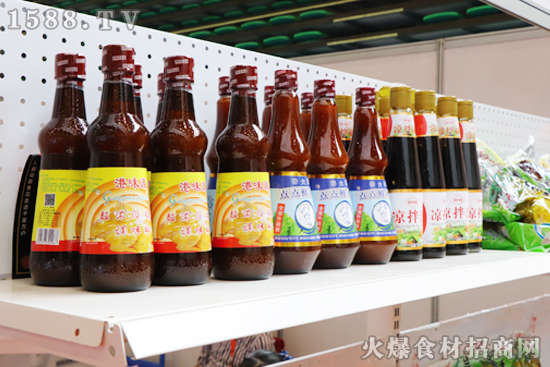 【商丘伊例家食品】亮相歐亞餐飲食材展,優質產品大受歡迎!