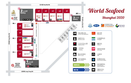 盛會在即 與您相約|2020第15屆上海國際漁業博覽會參觀攻略