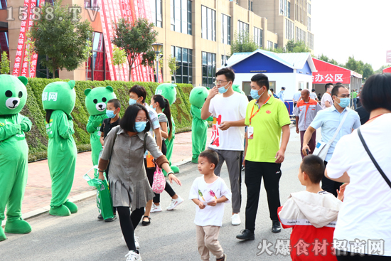 2020樂陵棗博會、味博會今日盛大開幕,火爆網全力出擊,引爆全場!