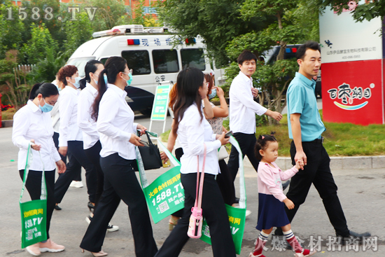 2020樂陵棗博會、味博會今日盛大開幕,火爆網全力出擊,引爆全場!