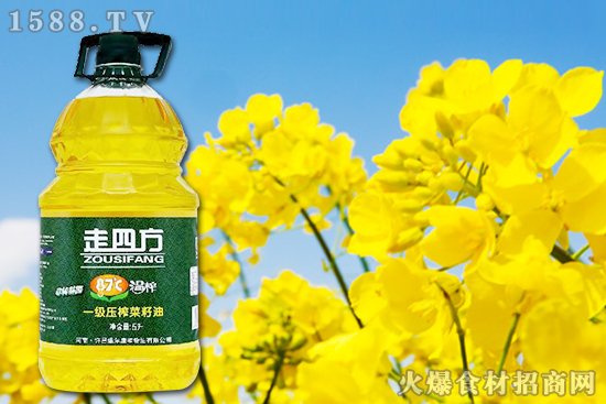 走四方一級壓榨菜籽油,營養健康、味美菜鮮!