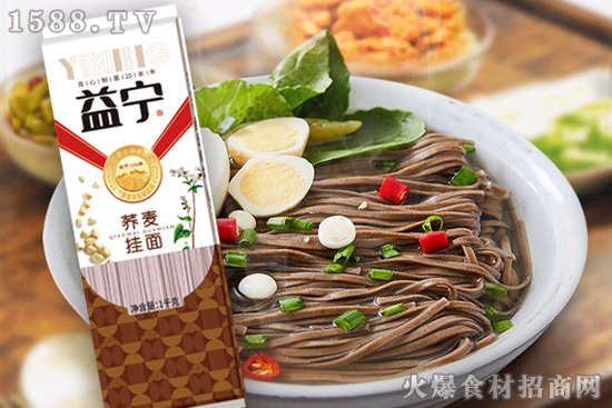 健康粗糧,營(yíng)養(yǎng)豐富!益寧蕎麥掛面,好面不糊湯,好吃又筋道!