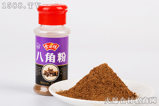 食亦佳八角粉,去腥提香,美食調味小能手!