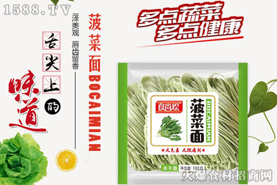 ʳРZ棨棩ζIBý
