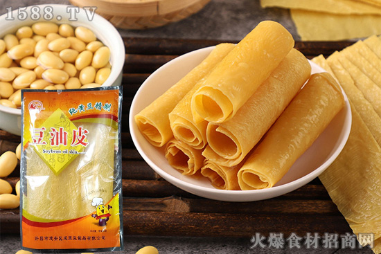 河街中行豆油皮,口感勁道,品味濃濃豆香味兒!