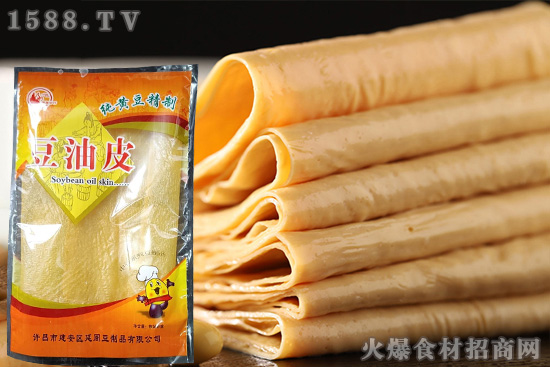 河街中行豆油皮,口感勁道,品味濃濃豆香味兒!