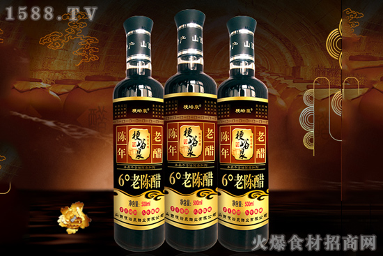 山西釀好醋,好醋梗峪泉!梗峪泉6度老陳醋,酸味柔和適口,滋味回甜醇厚!