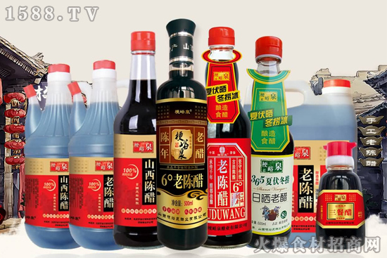 山西釀好醋,好醋梗峪泉!梗峪泉6度老陳醋,酸味柔和適口,滋味回甜醇厚!