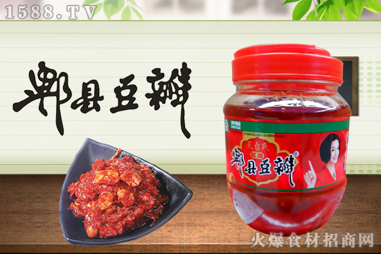 天臺氏紅油郫縣豆瓣,味道香辣濃郁,有回味!