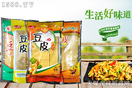 昌湘豫精品豆皮,久煮不爛、口感細膩,讓您品嘗新鮮的美味!