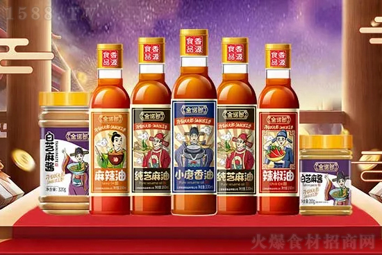 ofqţ󴺁ԴʳƷףңţ옷󼪴