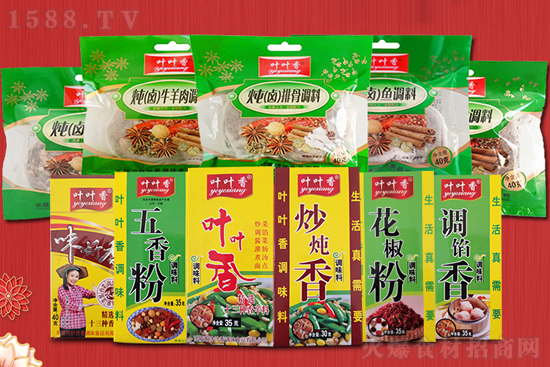 ţϲR~~{ζʳƷףţfҸְ