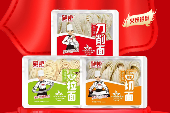 ȥţ(li)ӭ¸rʳƷףңwţк\(yn)