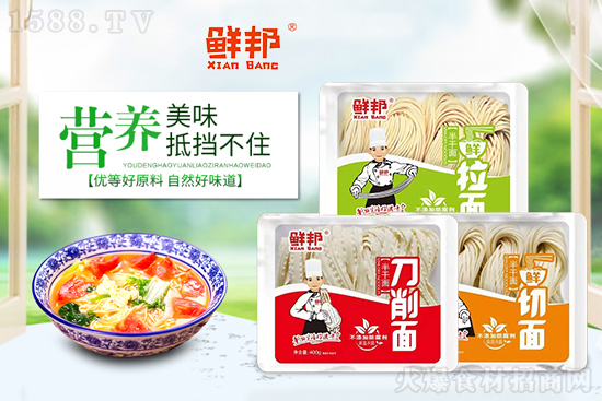 ȥţ(li)ӭ¸rʳƷףңwţк\(yn)