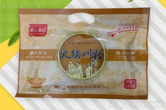 ţ꼪飬fʳƷף´옷ţ꼪