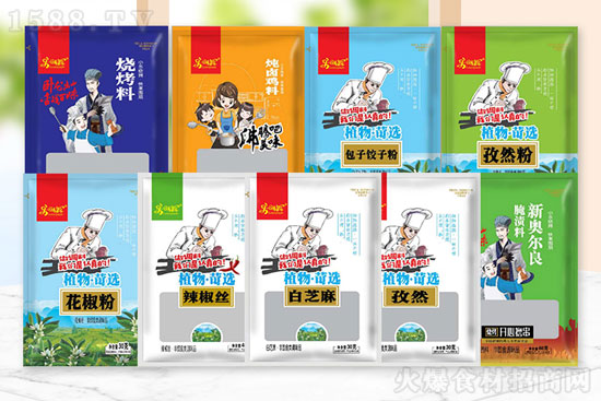 ţRqf⣡ζԴ{ζƷףţ´옷