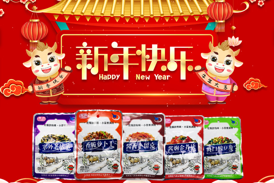 ţ󼪣ҸۣwI-MuˡoҰ