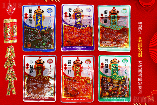 ţ󼪣ҸwI-MuˡoҰˣ