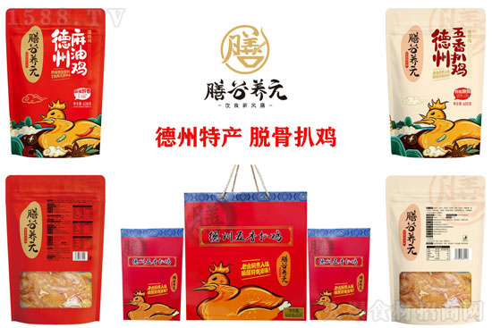 ţRq⣡ۻʳƷףҽ옷ø⣬ϼҚgҸ꣡