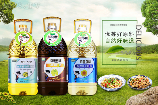 ţT帣RTζʳƷ係ףwHҸ