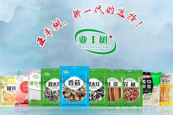 ţ굽鵽VʳƷףңţ꽻\³f