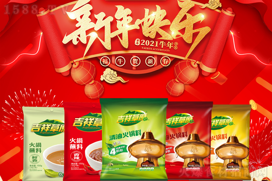 ofqţ󴺕rζʳƷףţ꼪⡢Ҹ