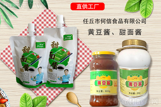 ´ףʳƷοףµһL(fng)?bio)?ci)Դïʢƽ⡢Ҹ