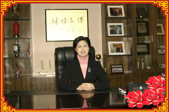 ͬƷؑcӼFfףţ󼪴