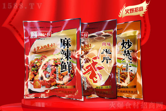 ţ꼪飬´옷ɏN{(dio)ζƷףţ옷f⣡