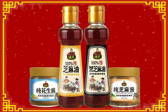 ´ѹţʳƷҿףңwIԽԽ