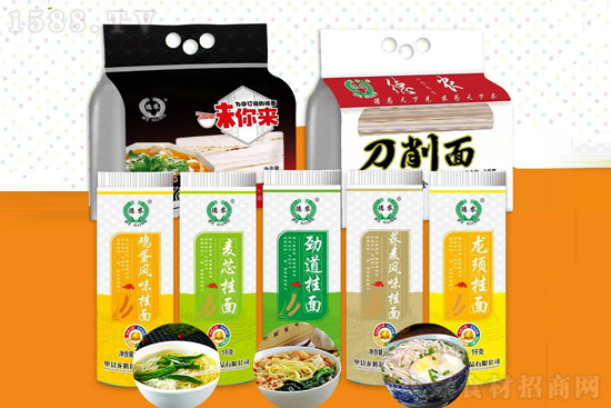 µһ꣬vʳƷףƽҸ⣡