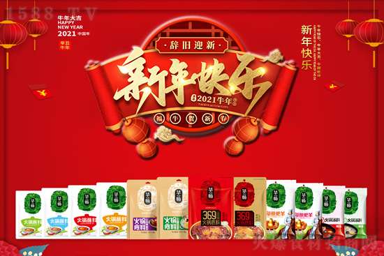 \(yn)A{(dio)ζʳƷףţ󼪣f⣡