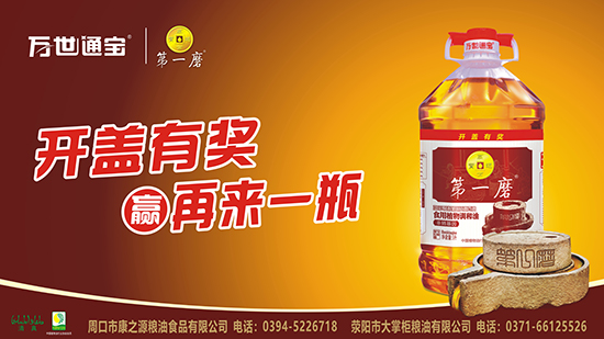 ´ѹ֮ԴZ͡ȫwToˣףţ󼪴w⣡