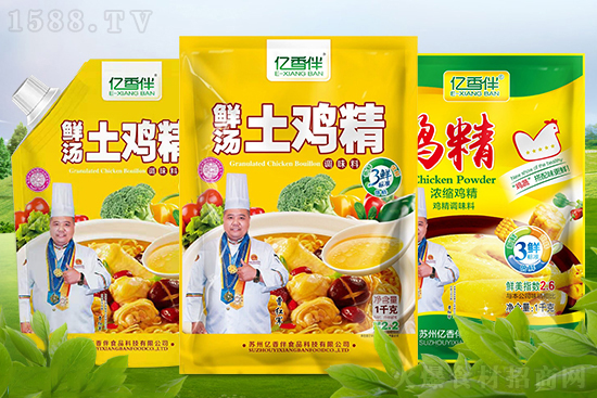 ´ϲţѴ󣡡|ʳƷoҰˣףţ옷