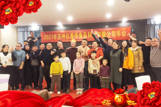 ´ϲţѴ󣡡|ʳƷoҰˣףţ옷